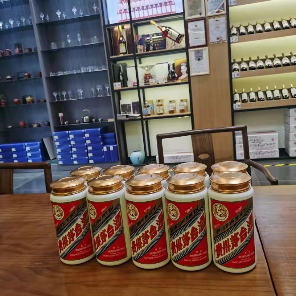 宝鸡年份茅台酒瓶回收