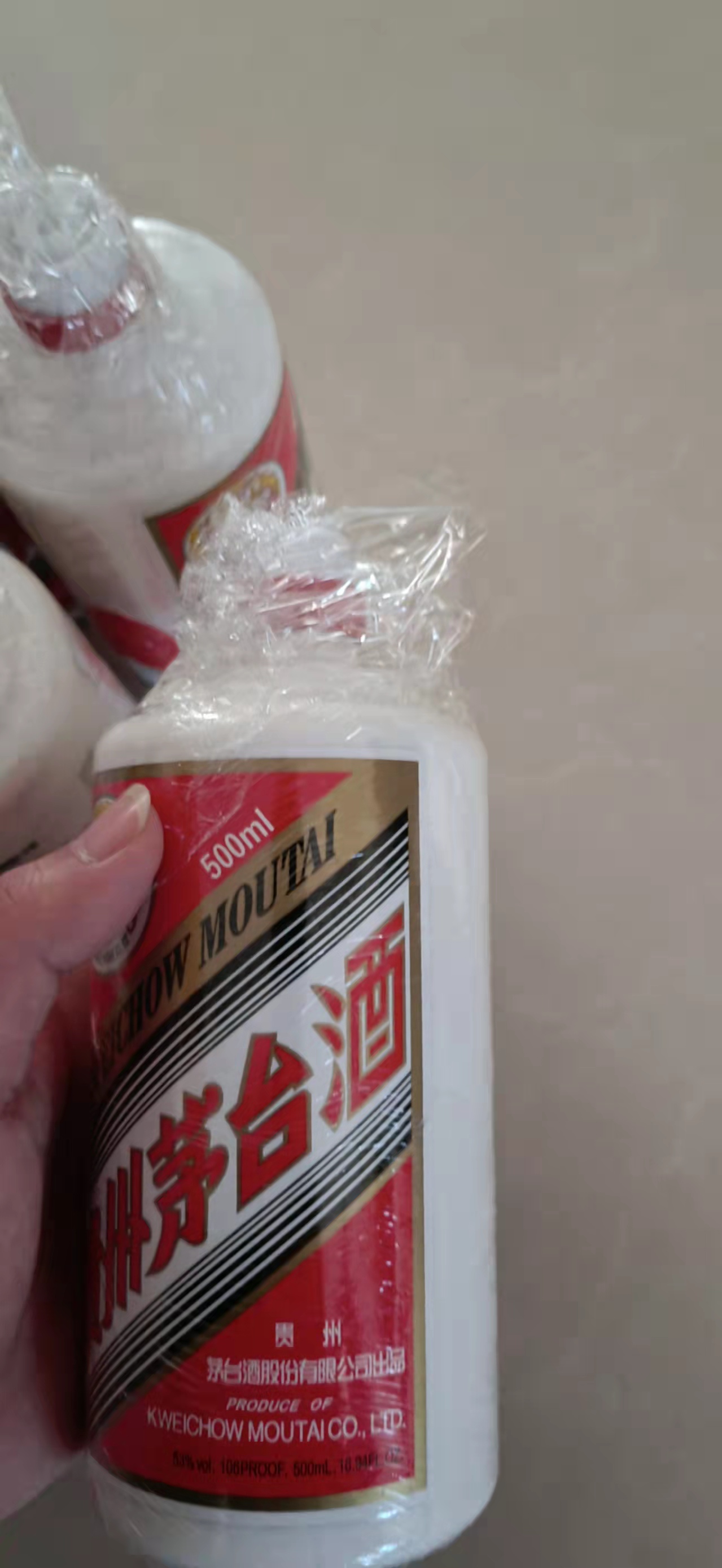 宝鸡生肖茅台酒瓶回收提示酱香型白酒以其它白酒