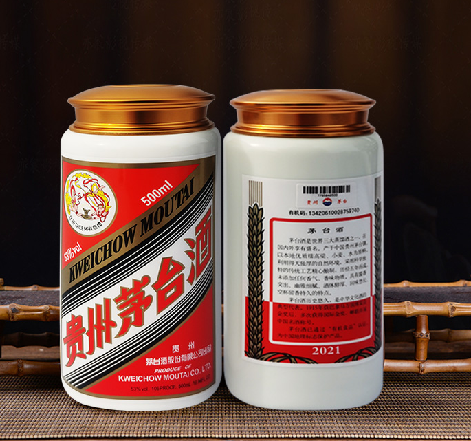 宝鸡茅台酒瓶子回收分享为什么酒后会有口渴的迹